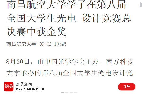 ed003ffcea99473bb9d5c5ffb39ec370.png