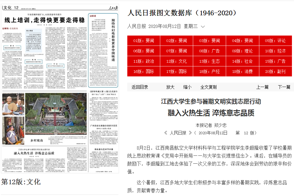 7650b3b5cb244b6ba6bde983ca373bb1.png