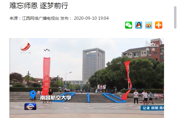 75d5660c42e74e7d884ec76b4b7eba5a.png