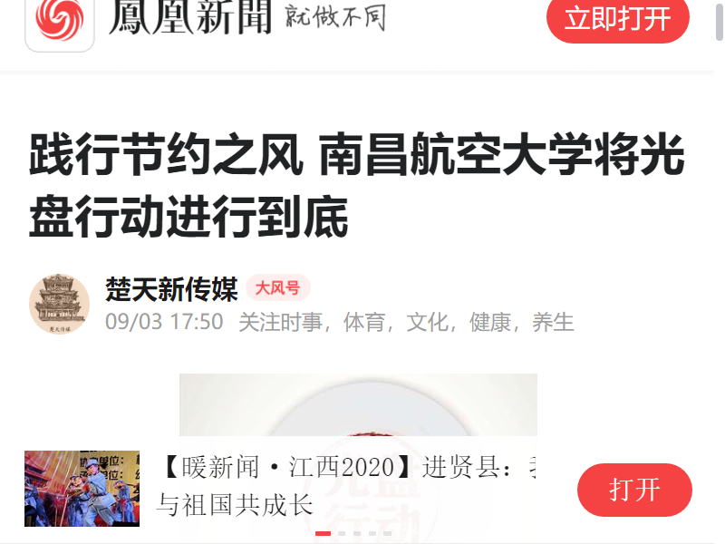 1b814a077a7d49b38d98c4591b00e0ea.png