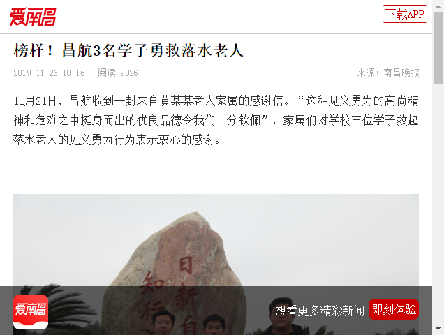 c97f9ec7f884468c8ac4fb260eb30a9d.png