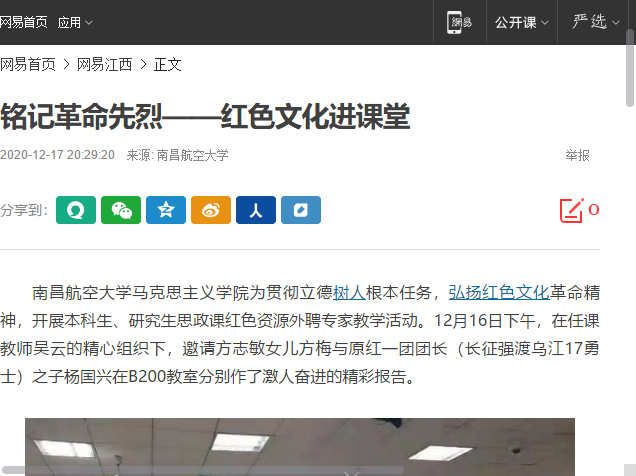 dbc5707884994cfa96633bb1b2f92d22.png
