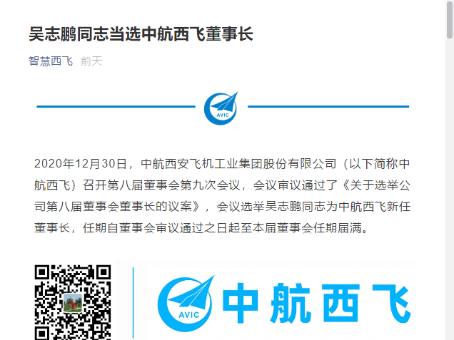 e2c90f3c02534fe6909c44be60ad7c51.png