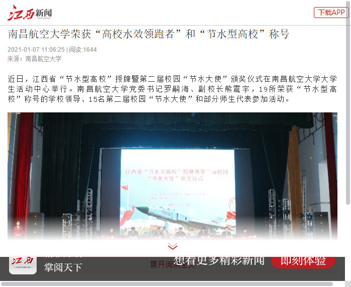 241f7cf6177e476db6564a588a813eae.png