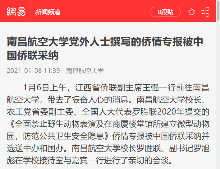 a65bcb3f596a408889c9342558c4a52c.png