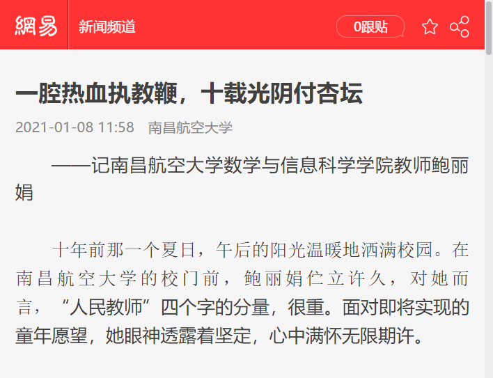 d67f0876c4954d3ebfabd73d2fda9b11.png