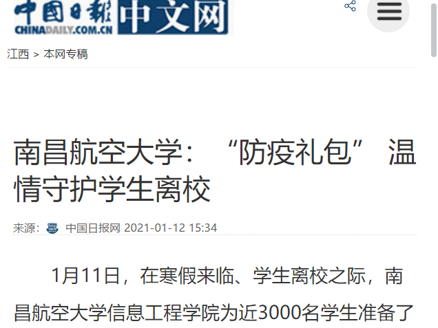 d7d85ed848644bf08a16e25940284258.png