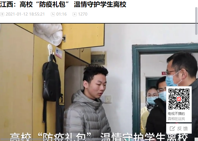 186eca7146984a7ca6cde2d303721d3d.png