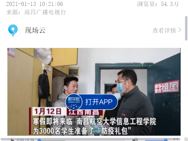 921c79ed6aa849f6913662662ab5faf8.png