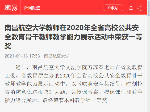 9625d3a603c942d7b30442e524a034a8.png