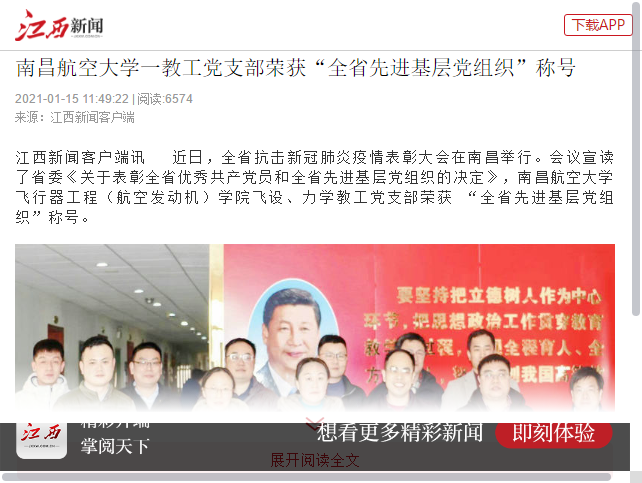 e51fa392e1054f98a883f6f05343cac0.png