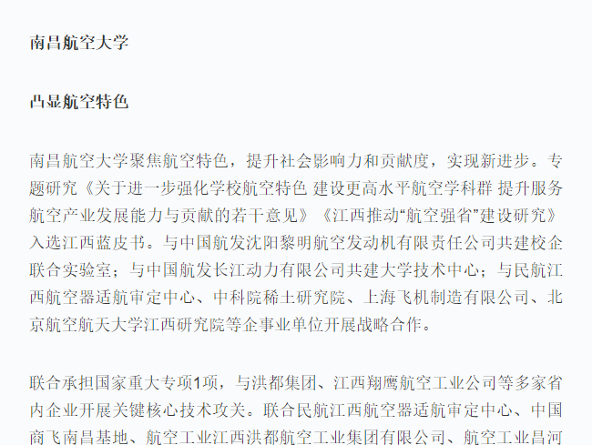 06fdfb3f3bc74e61a2261d3b5d6adc4f.png