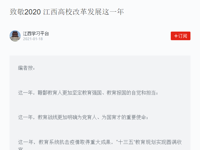 0dd4ff1a9c5040e3ad2dfca70f9a1b89.png