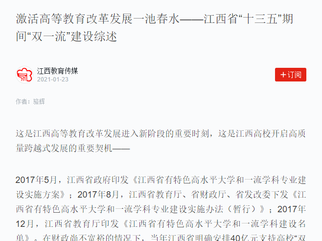 8de70d30e790483eb01d736ee3ae22d6.png
