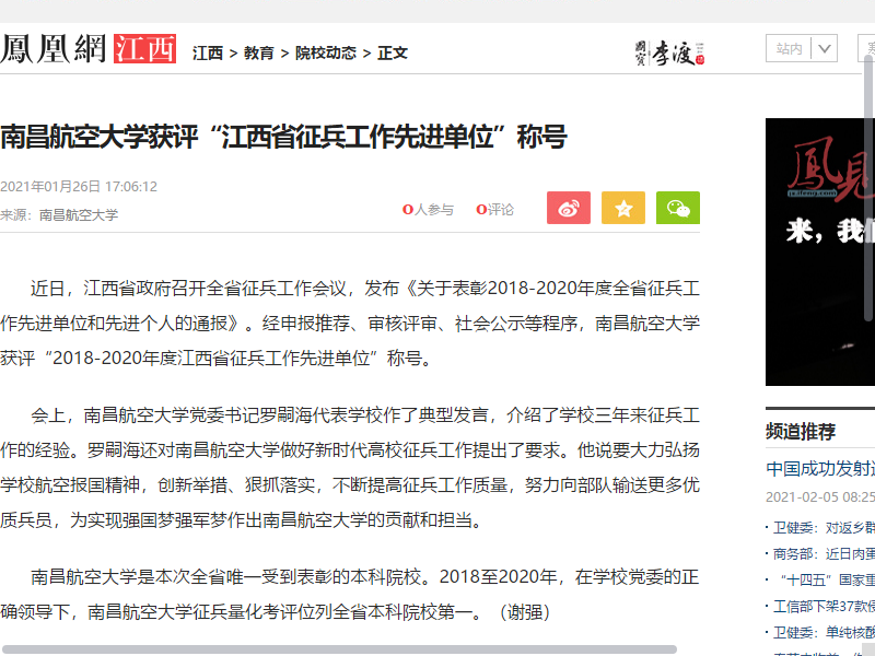 f33fd6c07cdf4a52a0290cc26704a4c8.png