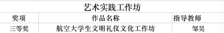 6d398aca8c45492f825fb9605538adec.png