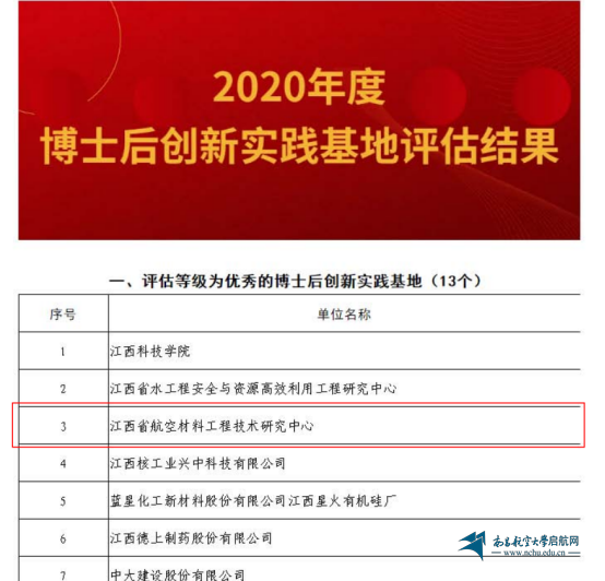 cc1799d15d9d41c0b72661b20c30a833.png