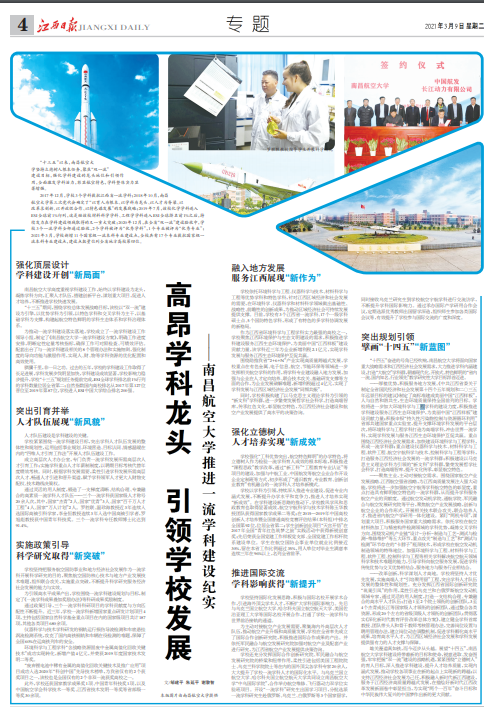 cf7eb507a2884a58b35a4554e6f72974.png