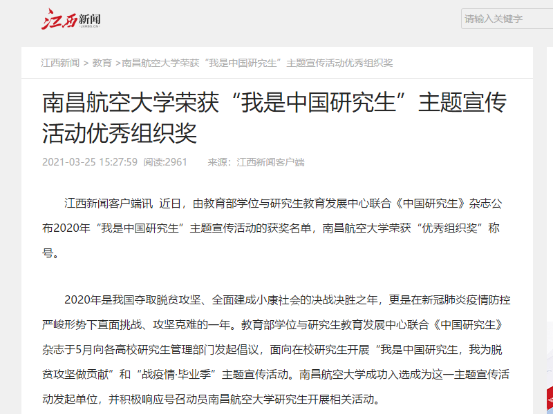 eced490c5bc94480b19697233a512205.png