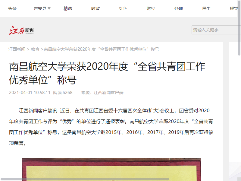 7cdb81519a064ed1ba8a6fc20ab6eb48.png