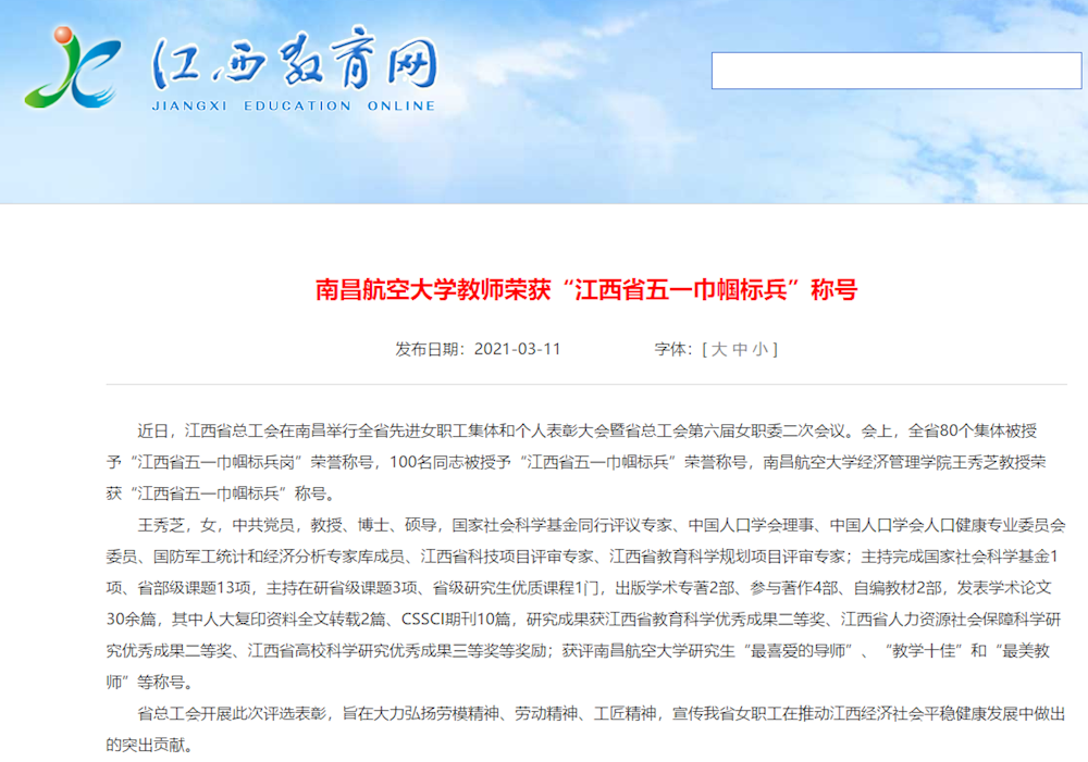 e24aabf403b749c5af16cb7674cc49e6.png