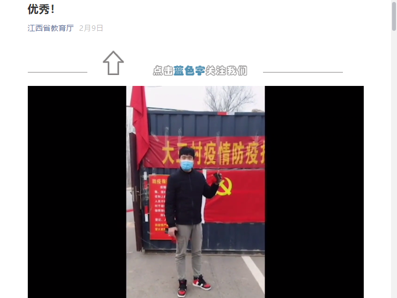4fa4a099e32a42c7b5d862b7b87317e6.png