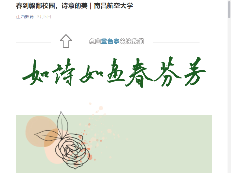ef6c403092084f9da6a5d3563ecd9d53.png