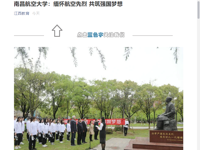 713cb6a520aa4088b5beb5c8a98ffc59.png