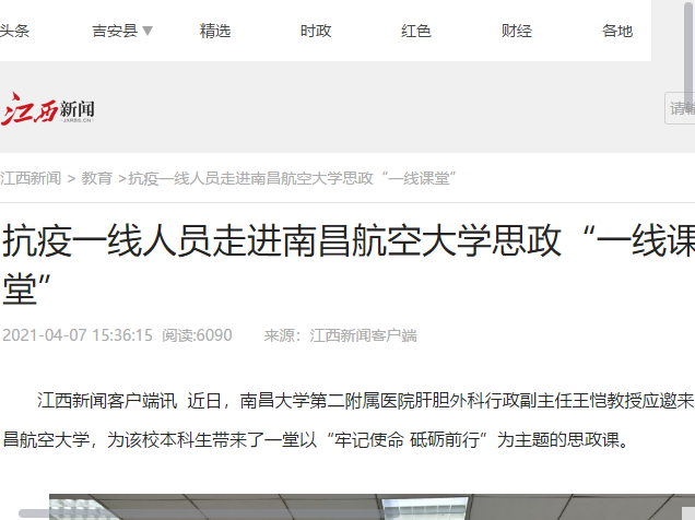 97b723f642c446fc8228ed0926a1bec8.png
