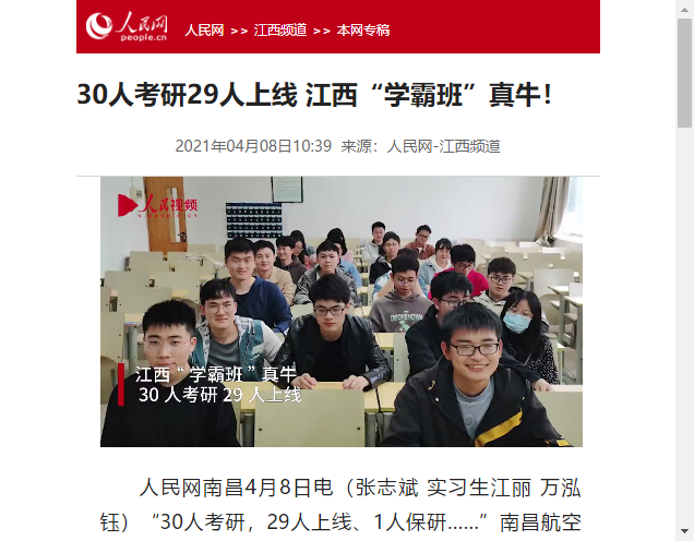 2c44ecf8e142420d82743f30c021786a.png
