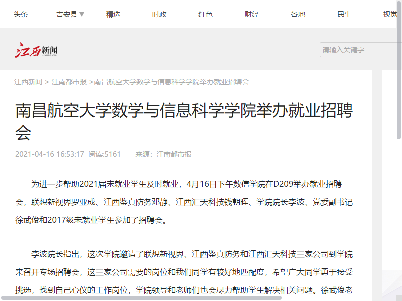 c82c9bfc944f4589bcd3eaf4286f8cd7.png