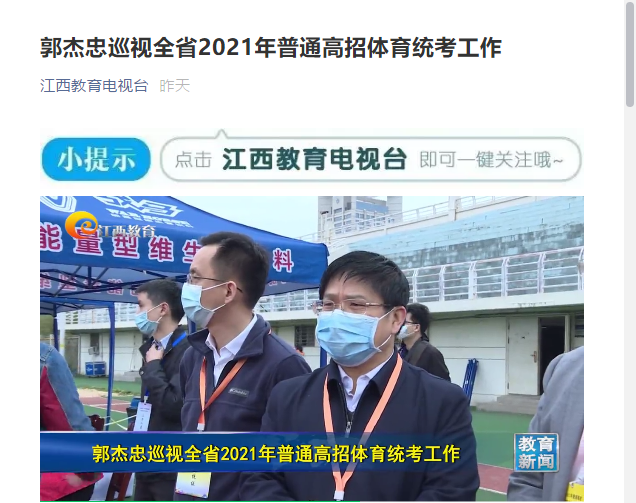 06d937fee1f14bce88dc67cf38a9ff23.png