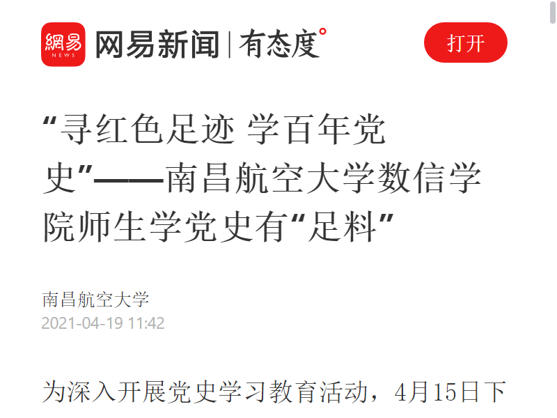 c1a7dbd1a87c43be8542dea08e79eae4.png