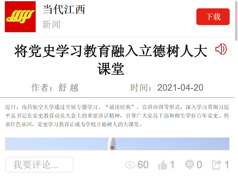 89bc30f8bb074fc792f236dbe2a54b01.png