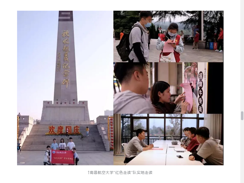 d860ee9526494d8786b9b1a1ea67348d.png