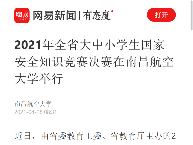 12ceb645e9044fb3b35e65d45f7fa847.png