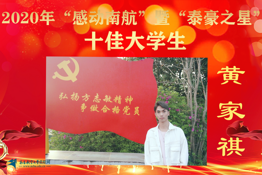e626b84c3fa64e09a39c06ac9137efdd.png
