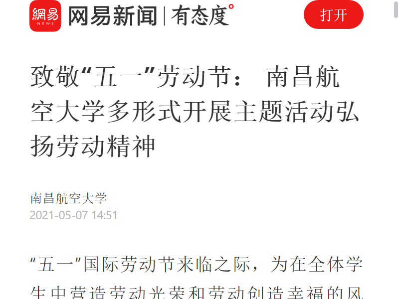 631cb8a96de64242a7e4dae6b563b66e.png