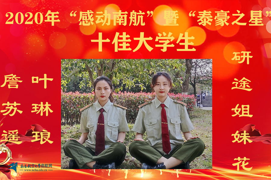 a640ebac8d8f40d3a3432e309a4c299a.png