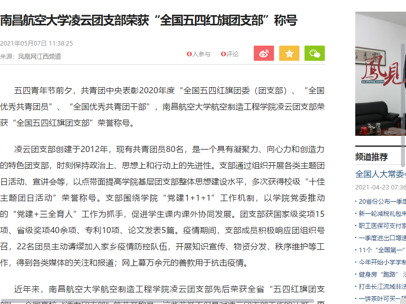 c53105fc79d043de918668bf0130fd7b.png