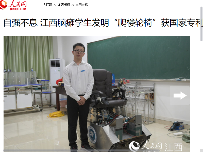 41744c9691ec4d6e9a4ff85b30782c25.png