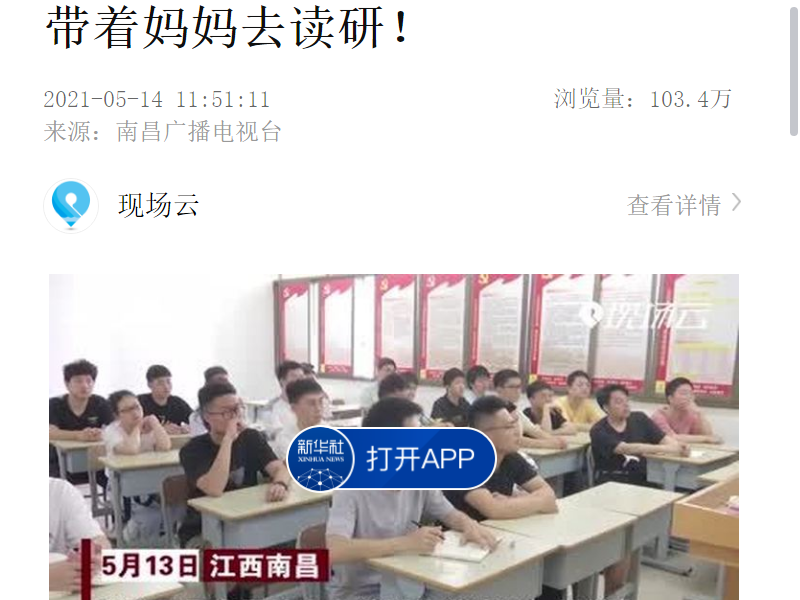 28d7b5f4732540e0913a80f19f27eb11.png