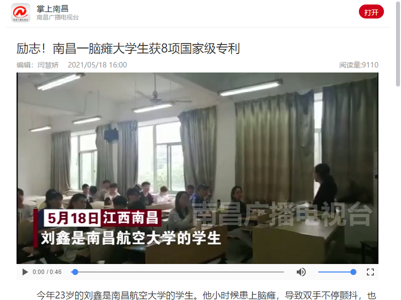 db1262ada54640d5a4fb1db8111d6369.png