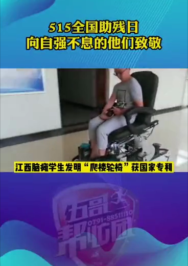 d65bcae94cd146939a5665ff2b33f090.png