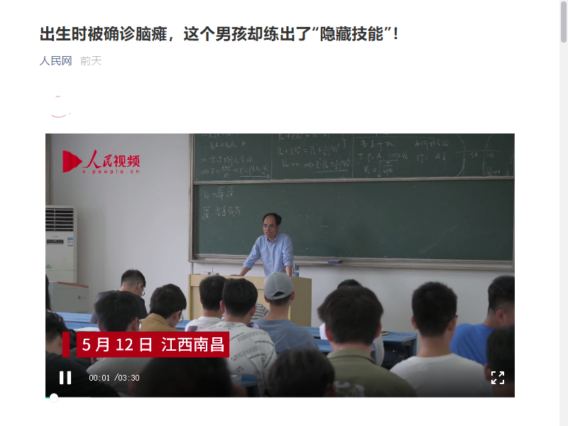379c878ec4a24e578640225ff078034f.png