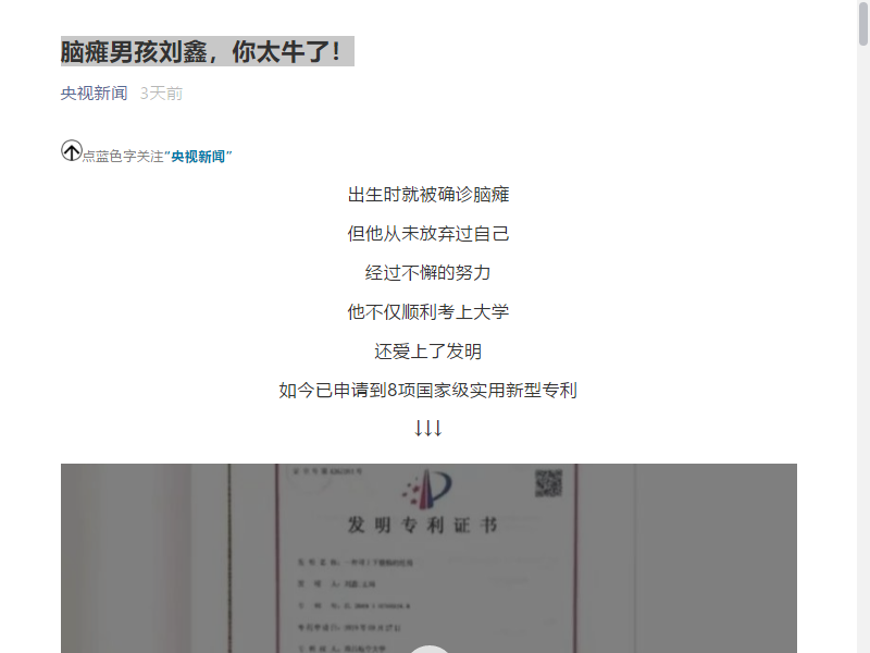ca53aeff0ef6402cb3dc5fdd2ae5eccf.png