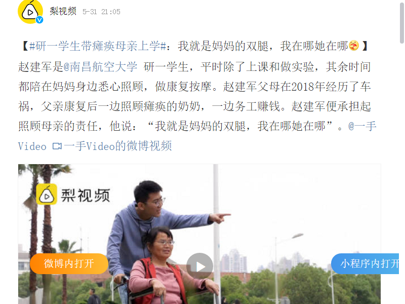 c403ef34335b40a487507fdd61962fec.png