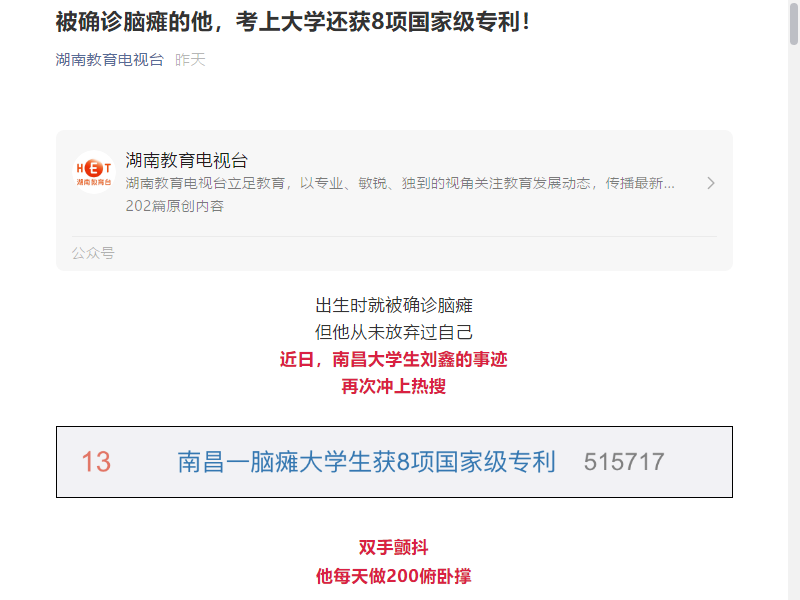 989ebbabe2894c52be9e432d9ddc1fbc.png
