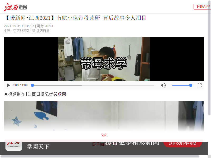 4a812254ff1442ddbeaf8c631a50e708.png