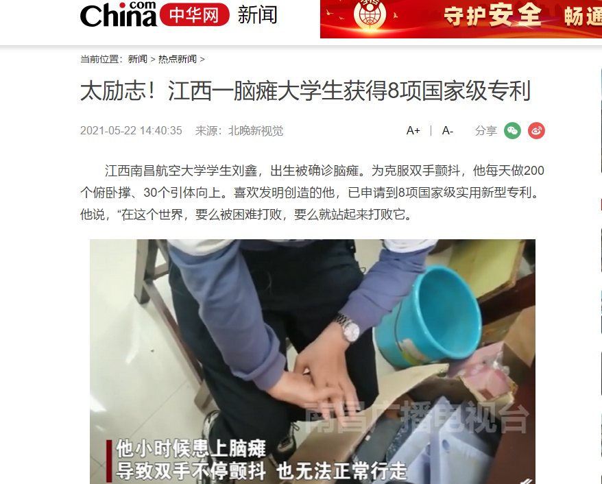 bbc946255aa64685b430641574bab74a.png